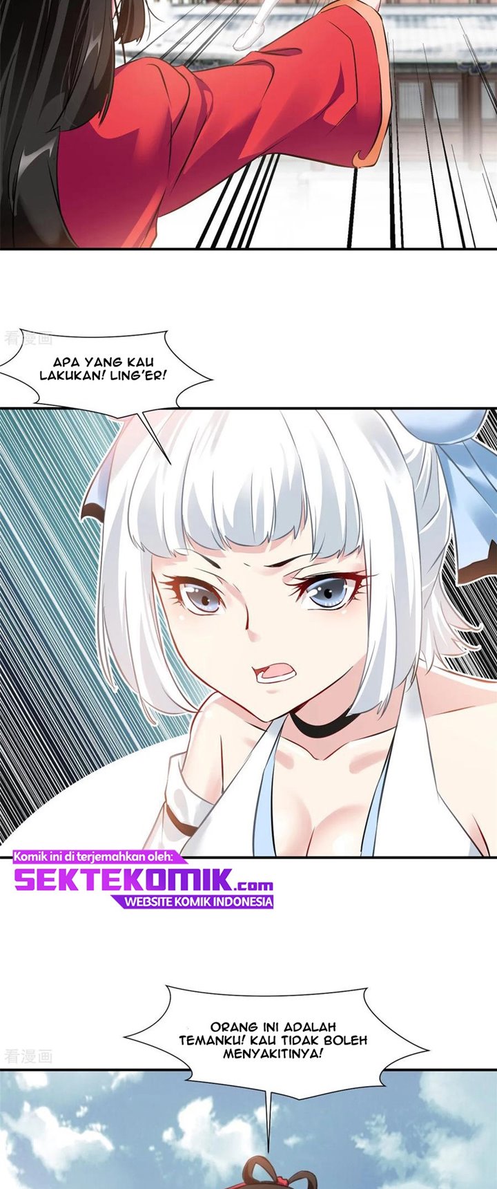 Jueshi Guzun (Peerless Ancient) Chapter 85 Gambar 6